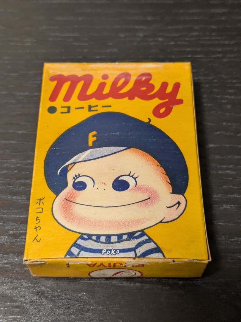 不二家　ミルキー　空箱　当時物