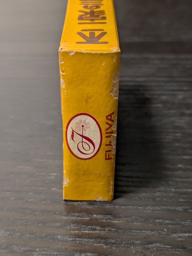 不二家　ミルキー　空箱　当時物