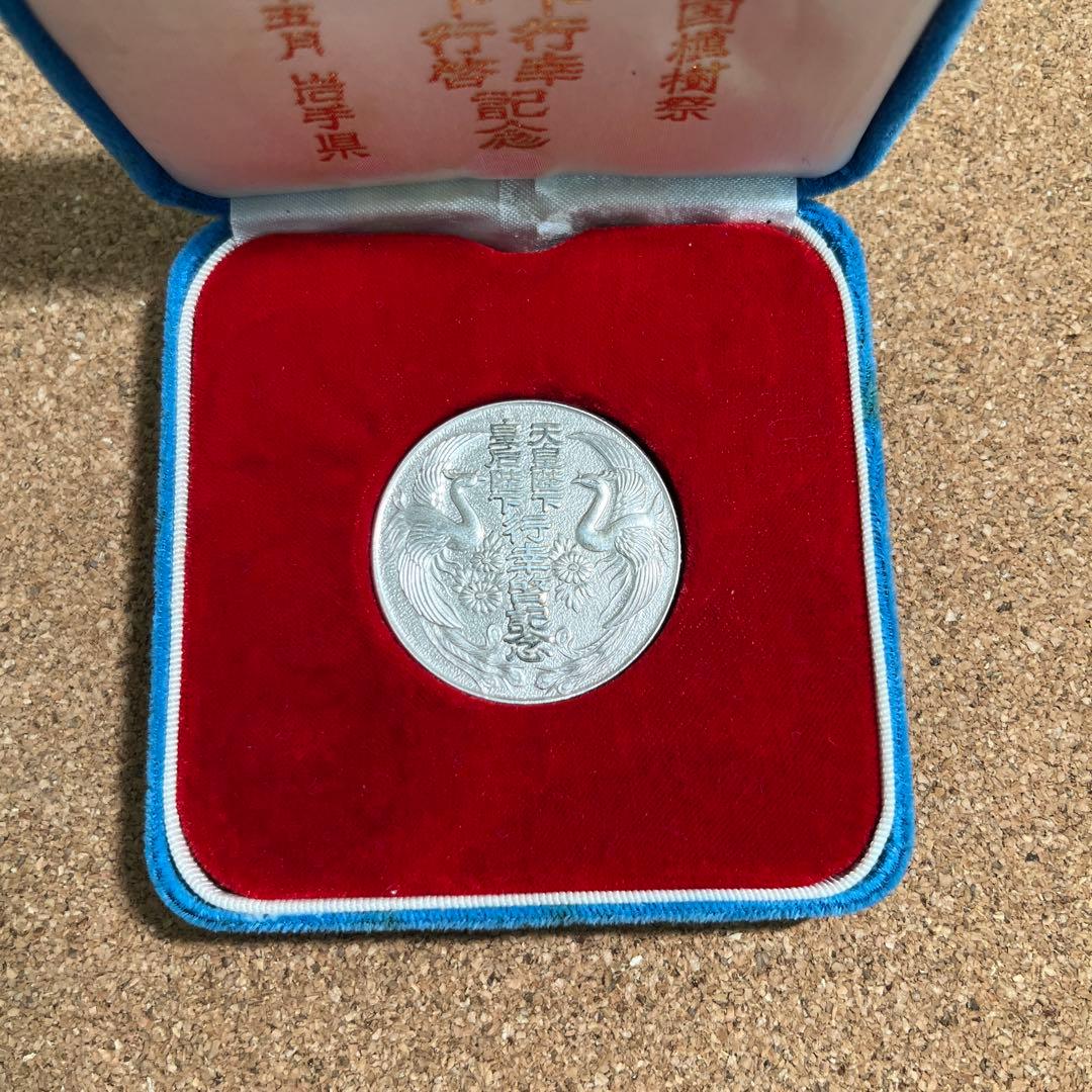 昭和天皇即位記念 銀製メダル