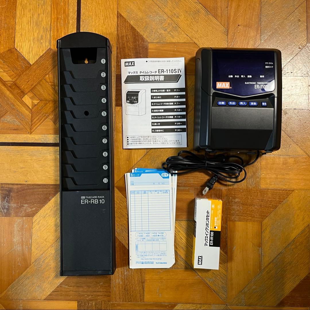 MAX 電子タイムレコーダー ER-110S 5 動作確認済み