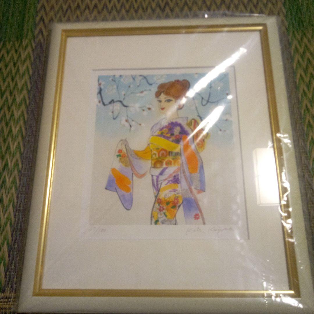 春　複製画　直筆サイン入り