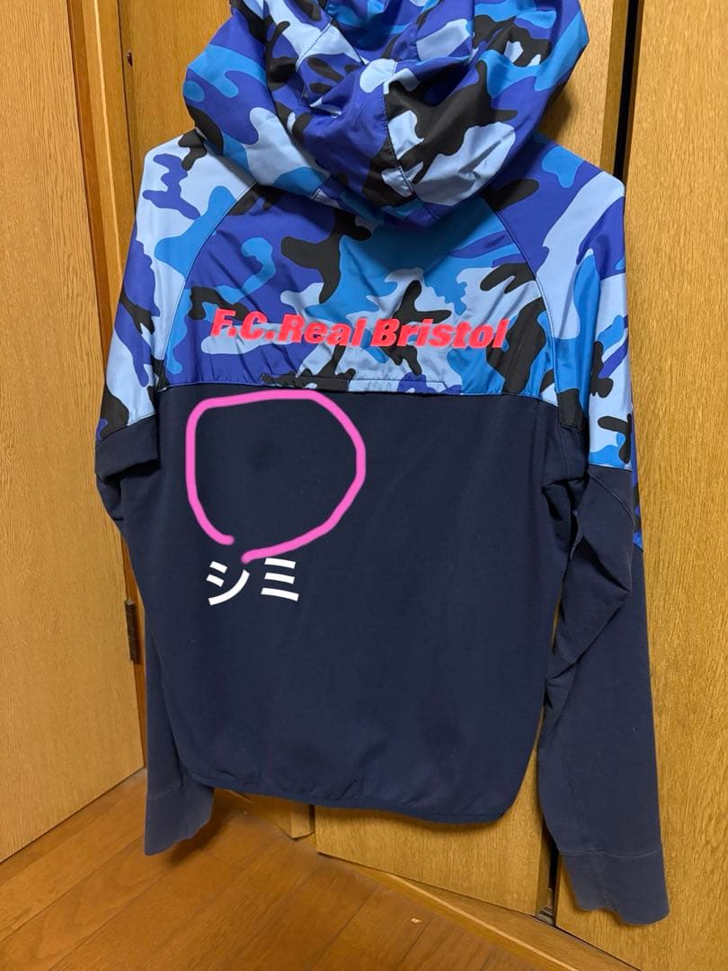 Bristol F.C.Real Bristol 迷彩パーカー