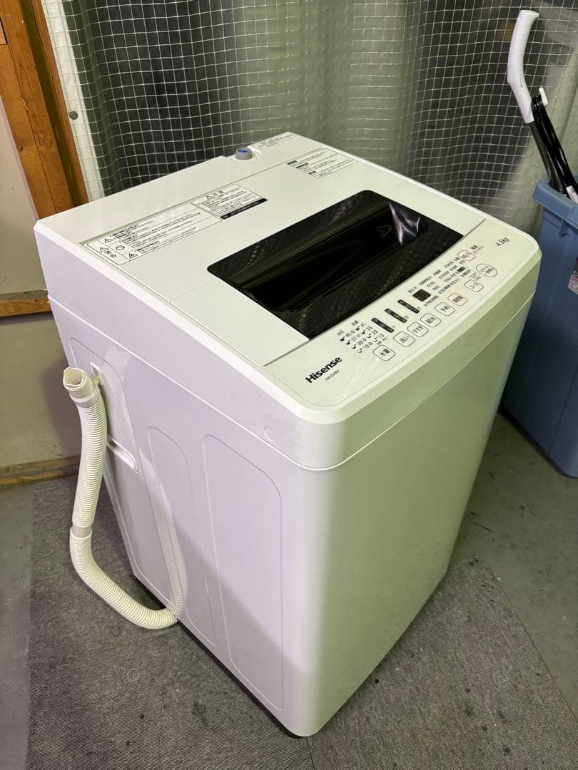 【✨配送設置無料！】00026 Hisense 130ℓ冷蔵庫＆4.5kg洗濯機