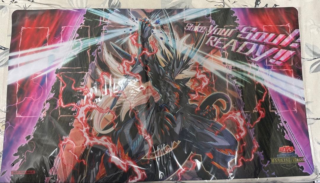 遊戯王ランキングデュエル　ヴァンキッシュソウル　プレイマット　新品未開封