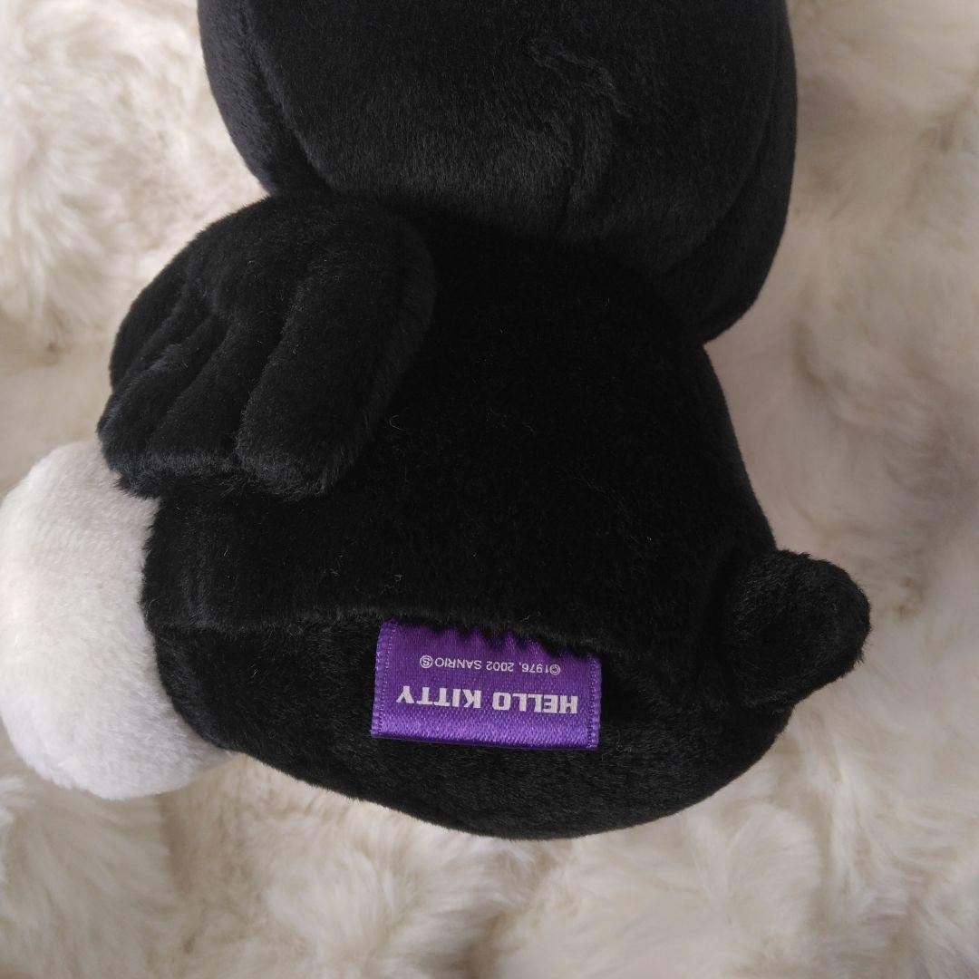 ご当地キティ　岐阜　ハローキティ　ぬいぐるみ　鵜飼い　キティ　サンリオ