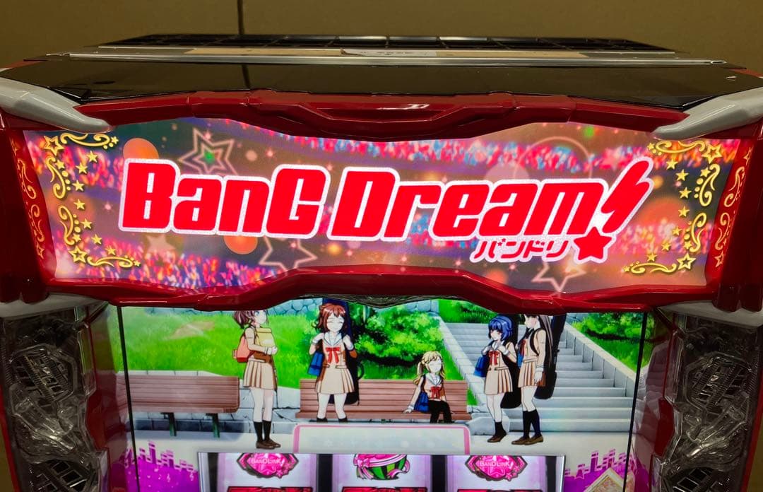 Ｌ バンドリ！ / BanG Dream! ユニット付 スマスロ実機⭕️送料無料⭕️