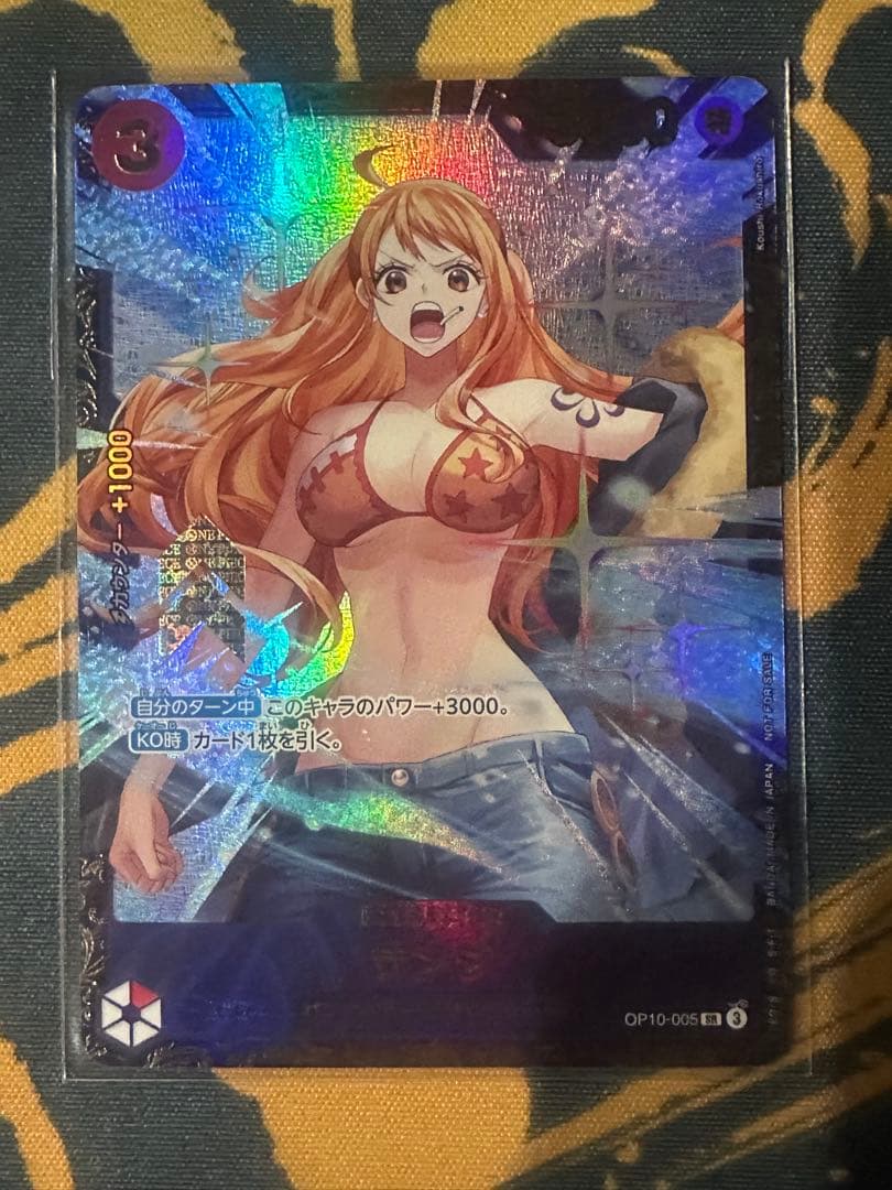 【未開封】 サンジ　フラッグシップ　優勝プロモ