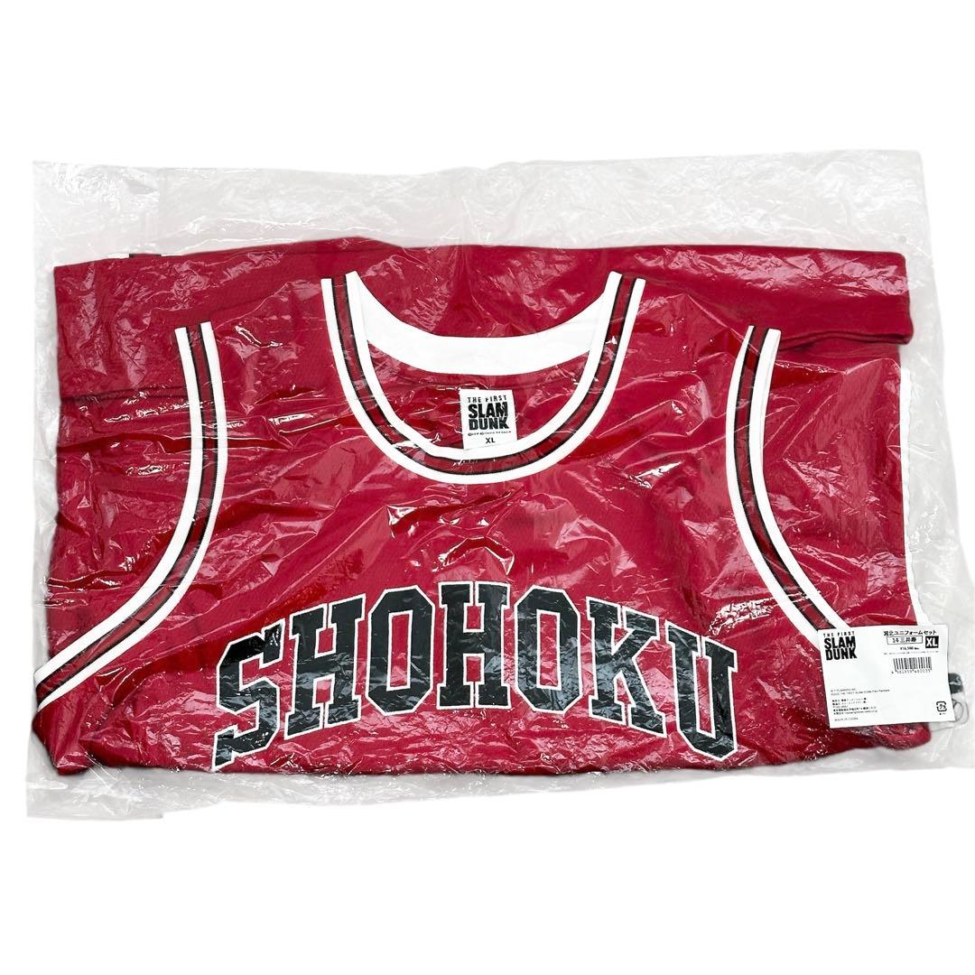 新品未開封✨ スラムダンク 三井寿 14 湘北 ユニフォーム