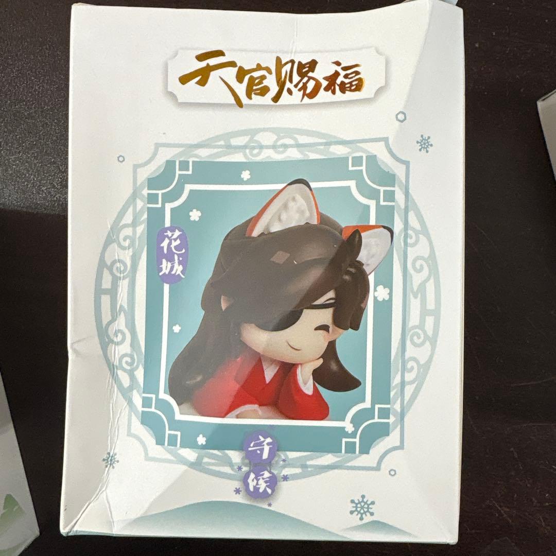 天官賜福 Q版 フィギュア 守候　花城 謝怜