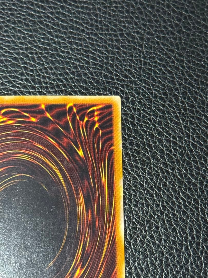 遊戯王 カオスソルジャー 開闢の使者 レリーフ