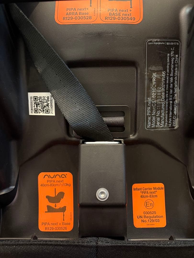 Nuna ベビーシート ブラック