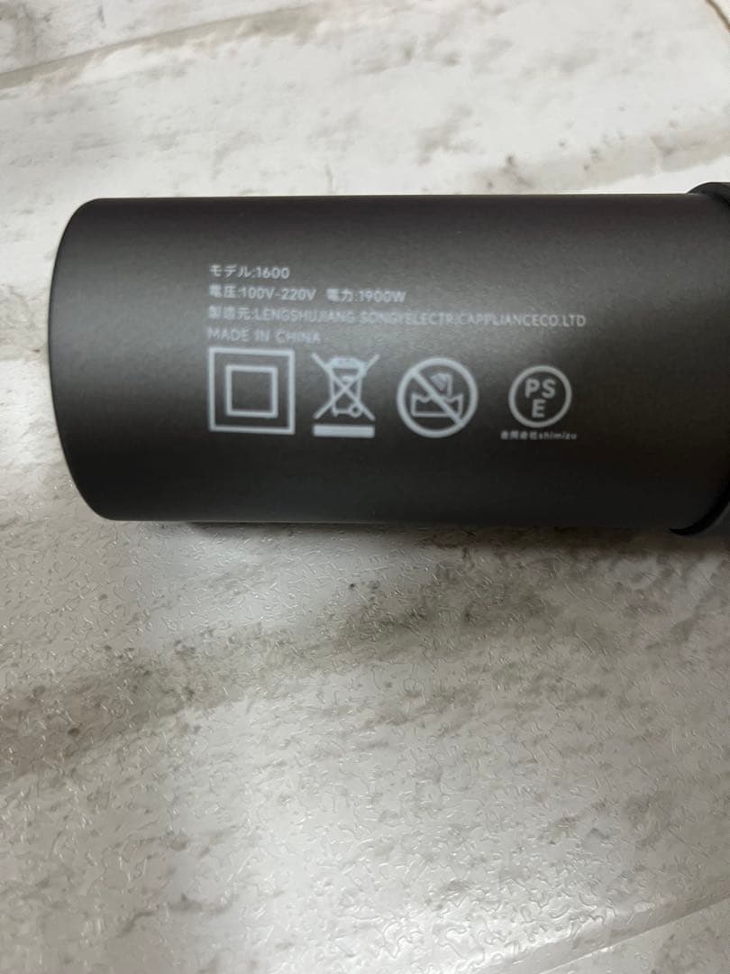 動作確認済み❤️IOFVSSIドライヤー 大風量 速乾 高濃度マイナスイオン搭載