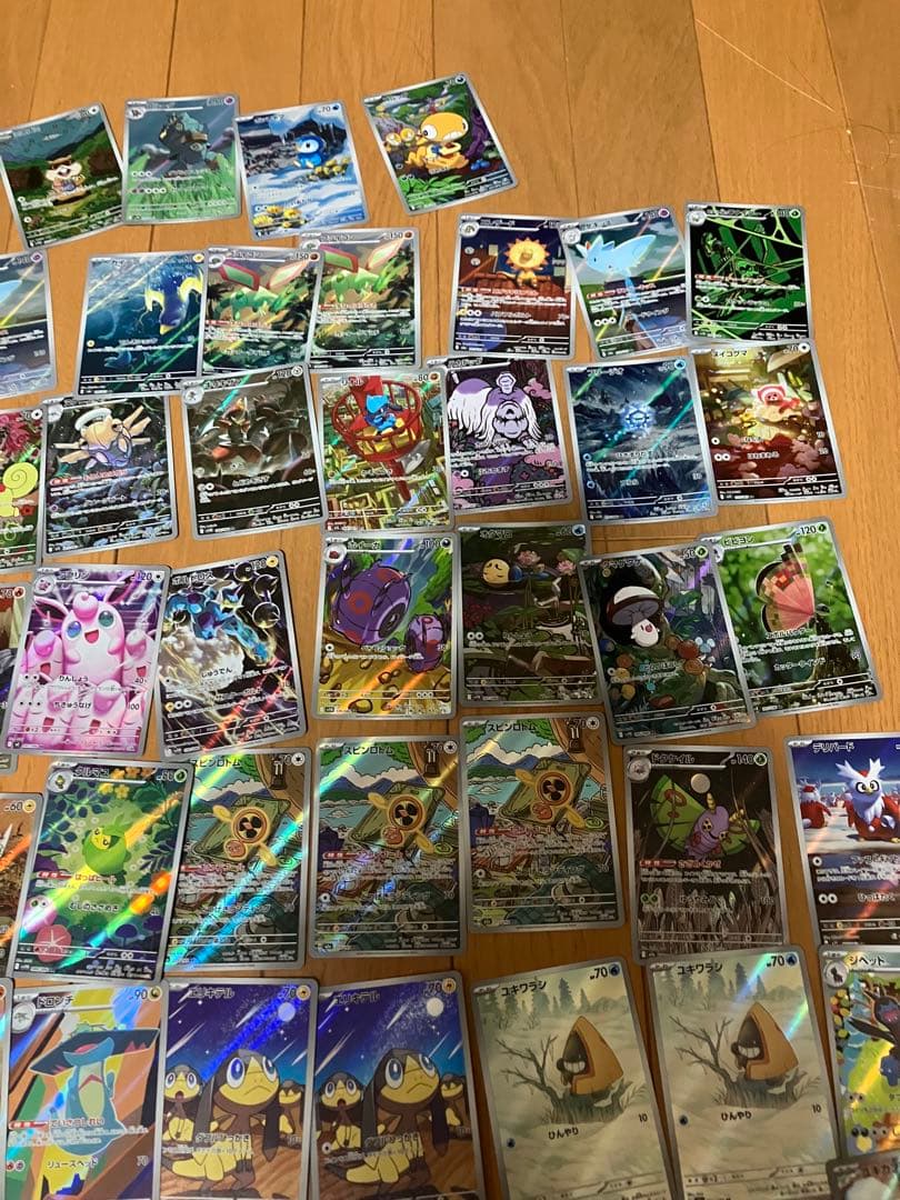 ポケモンカード AR まとめ売り　59枚