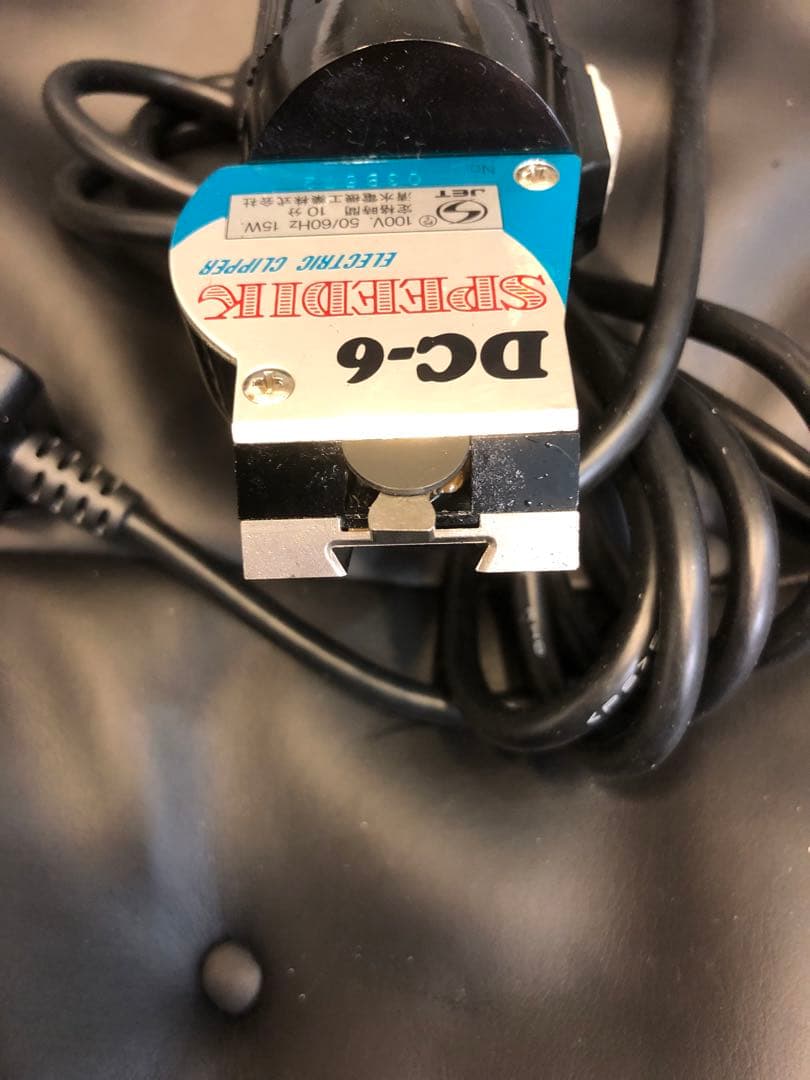 スピーディック バリカン スピーディク バリカン SPEEDIK DC-6