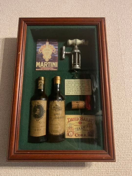 【希少】MARTINI アンティーク