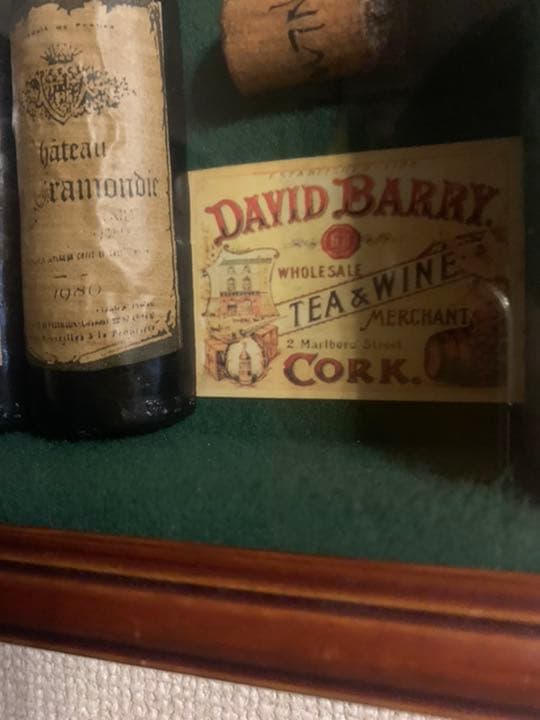 【希少】MARTINI アンティーク