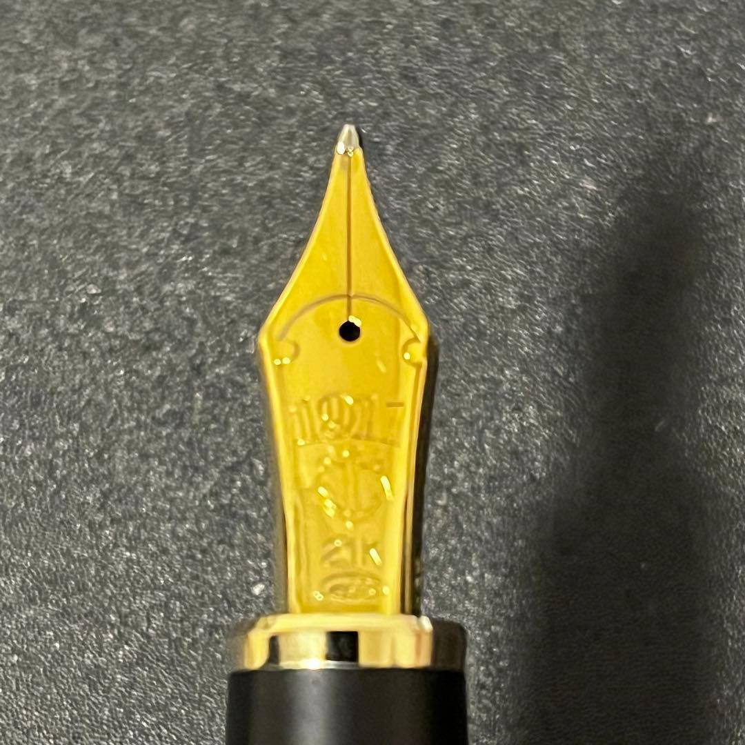 セーラー 万年筆 プロフィット21 梨地 ロング モザイク グリーン 長刀研ぎ