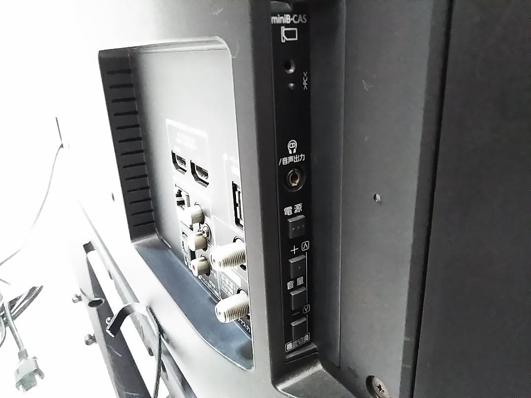 東芝 REGZA 32S21 32インチ 液晶テレビ 2018年製 ★