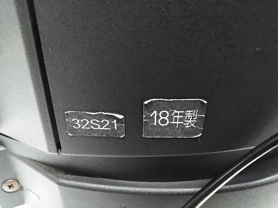 東芝 REGZA 32S21 32インチ 液晶テレビ 2018年製 ★