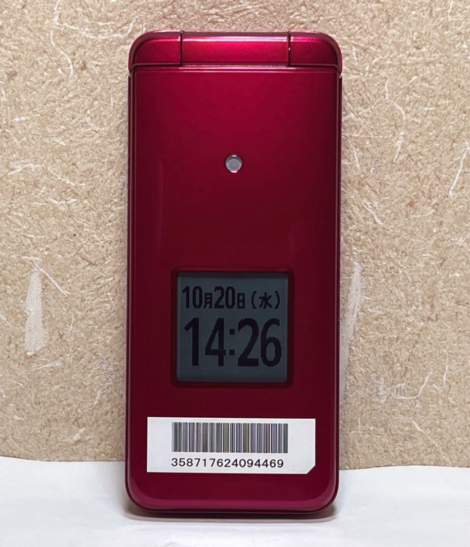 KYOCERA AU かんたんケータイ KYF43