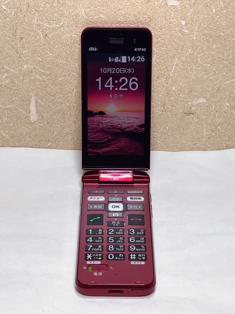 KYOCERA AU かんたんケータイ KYF43