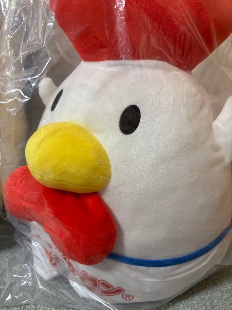 ローソン1番くじ The 50th Anniversary〜まとめセット！