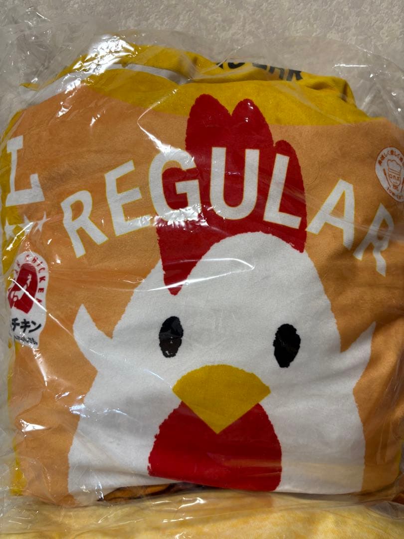 ローソン1番くじ The 50th Anniversary〜まとめセット！