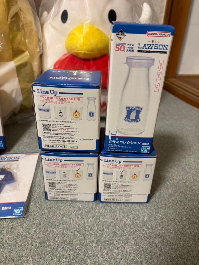 ローソン1番くじ The 50th Anniversary〜まとめセット！