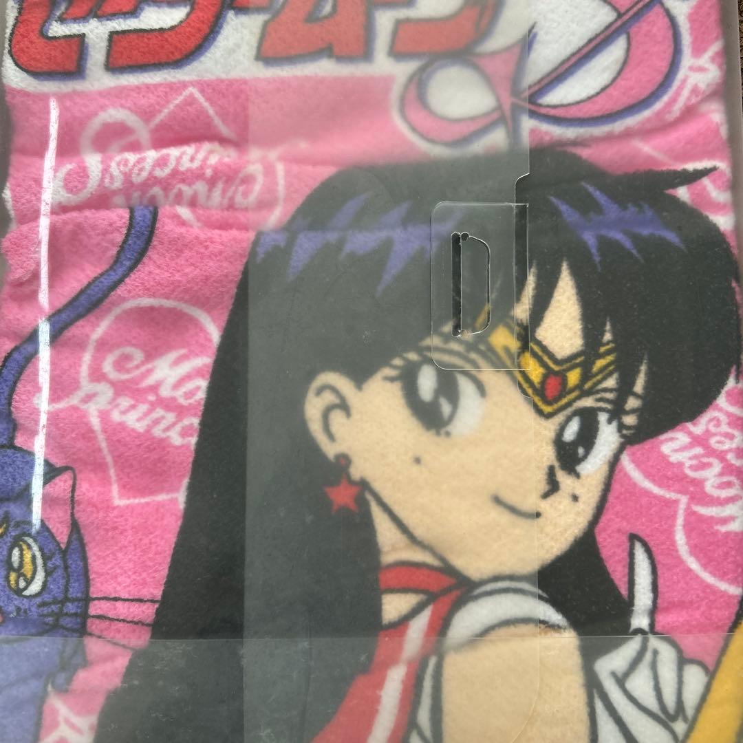 セーラームーン　バスタオル　平成レトロ