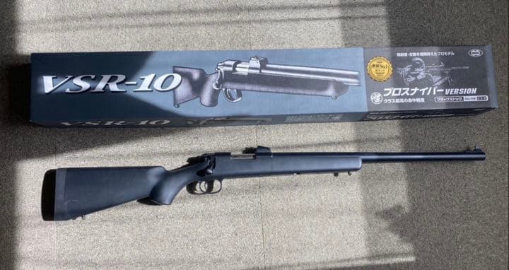 東京マルイ エアーソフトガン VSR-10