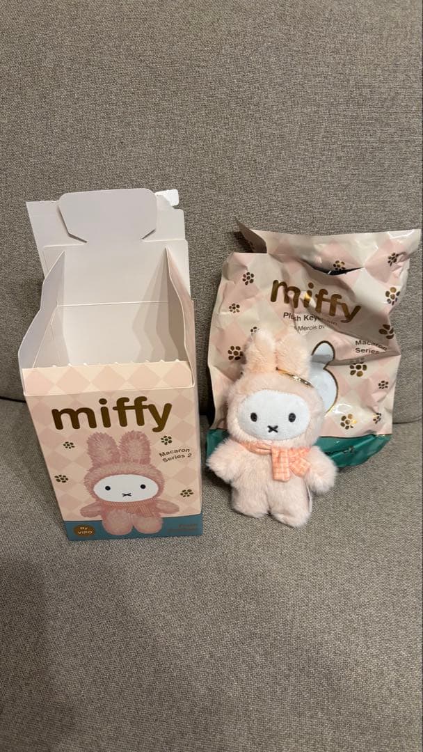 値下げ中‼️miffy プラッシュキーチェーン