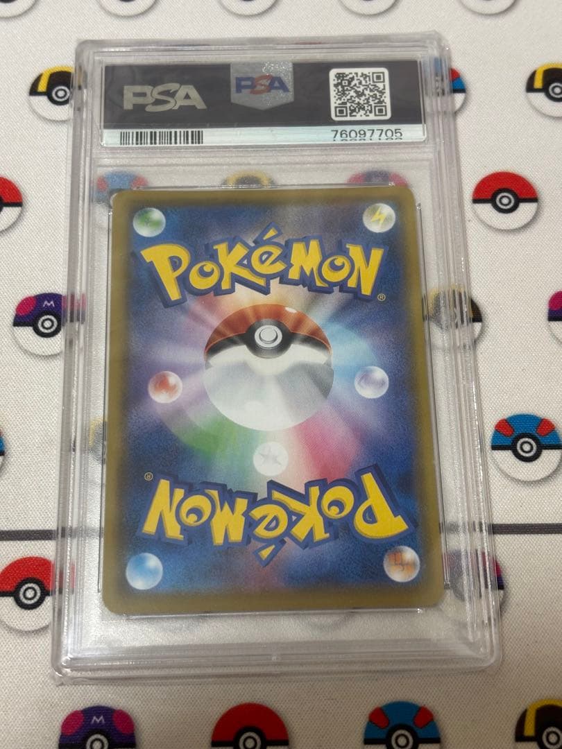 ミュウ UR 25th PSA10