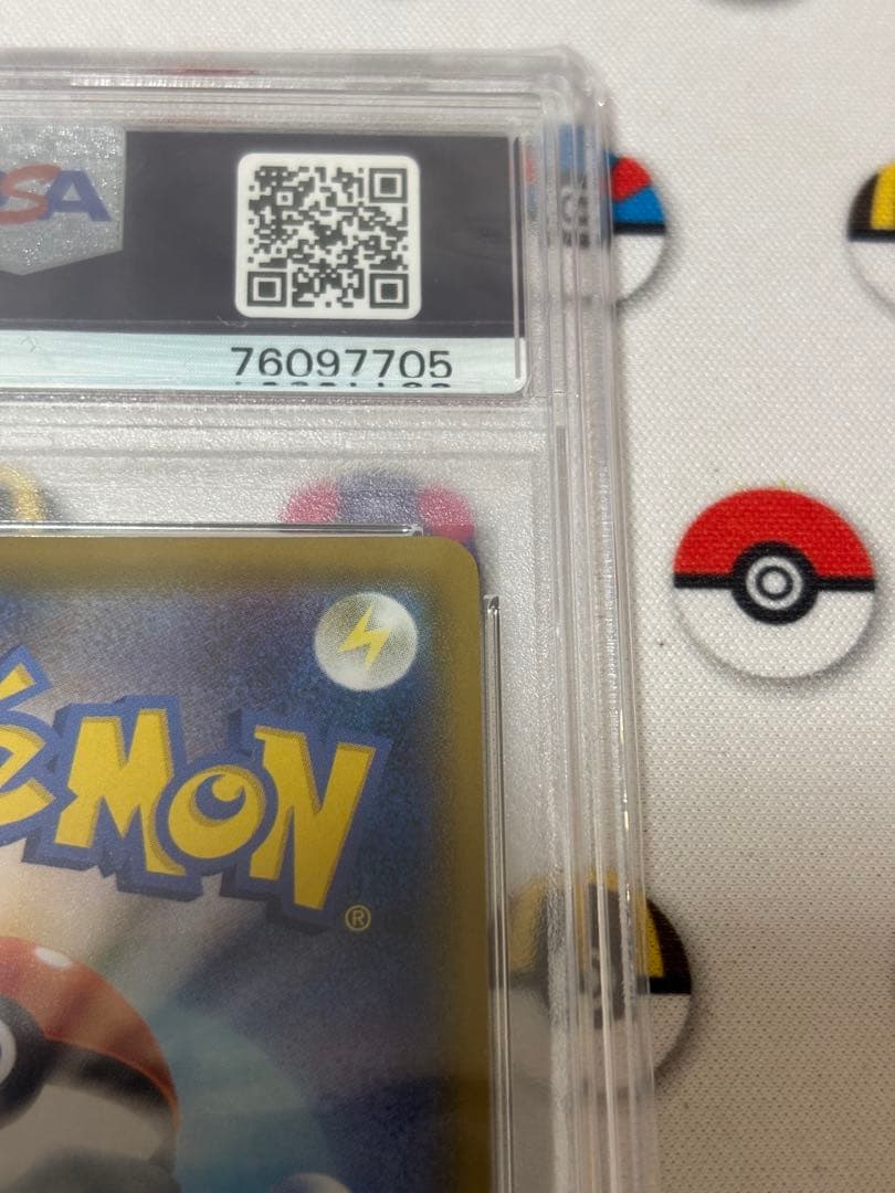 ミュウ UR 25th PSA10