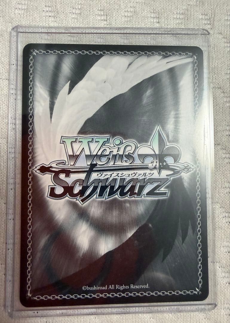 WS ヴァイス 明朗快活な少女 ファラ・エルステッド SP サイン エターニア