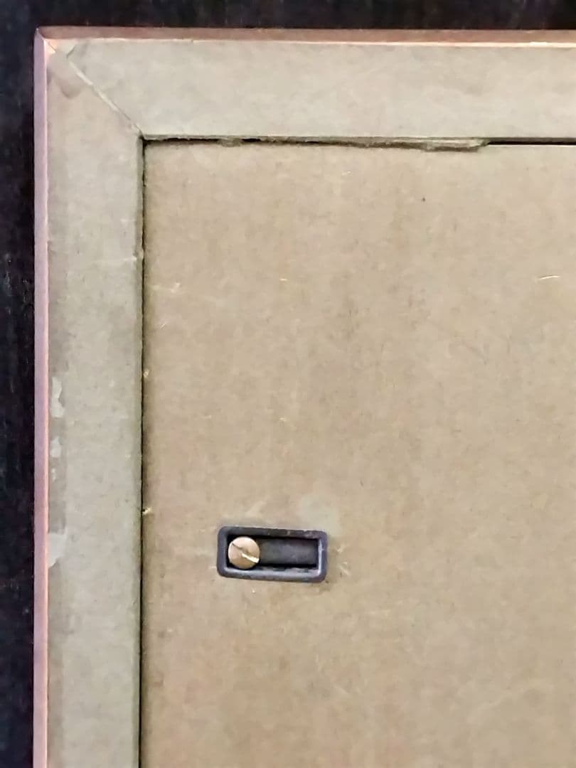 熊谷守一 「 蜂 」 ED：219/300