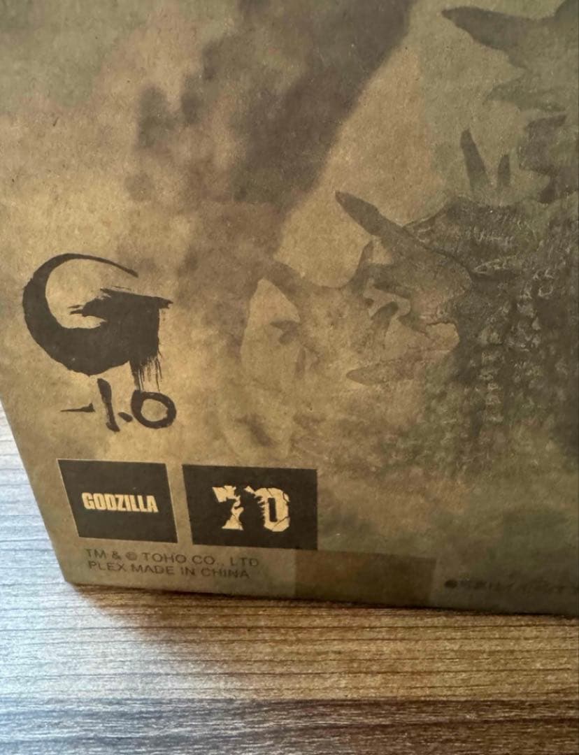 東宝大怪獣　THE・アート展　ゴジラ　フィギュア　2023 熱線放射　バージョン