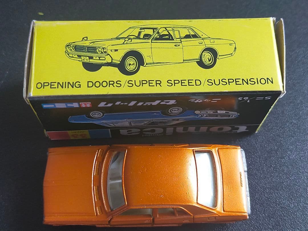 黒箱 トミカ No.33 ニッサン セドリック 4ドアハードトップ 香港製 香港