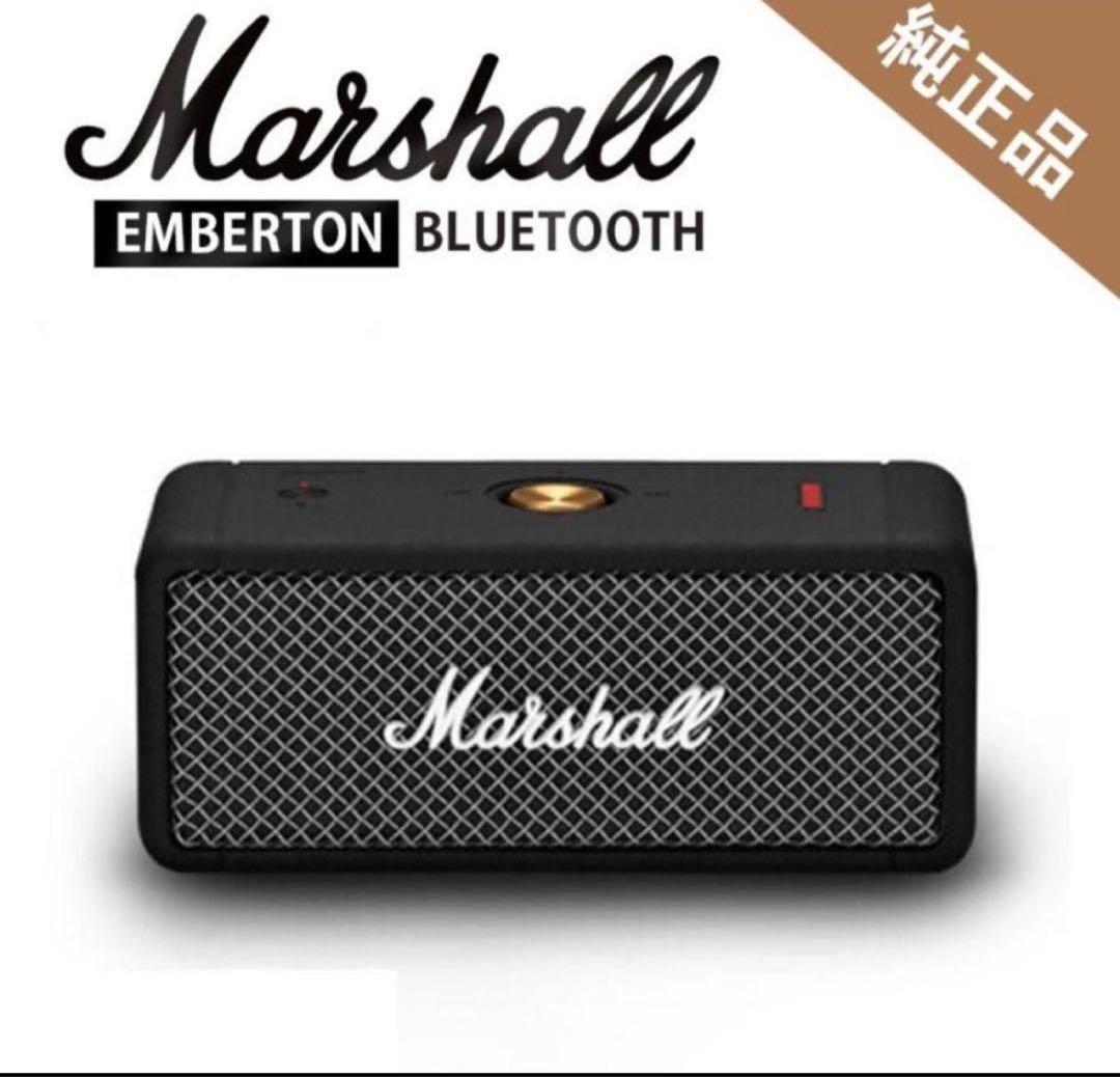 Marshall Emberton Bluetooth スピーカー
