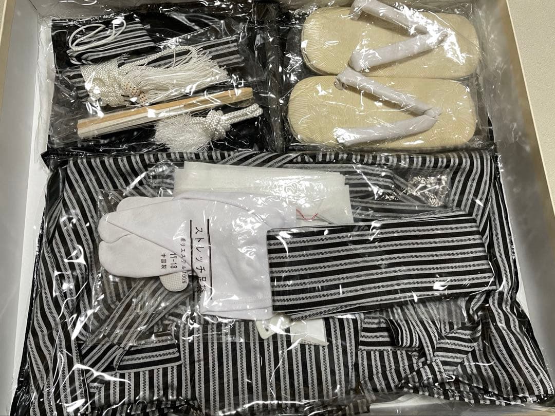 七五三　男の子　5歳　身長小さい子向け　袴　着物　12点セット