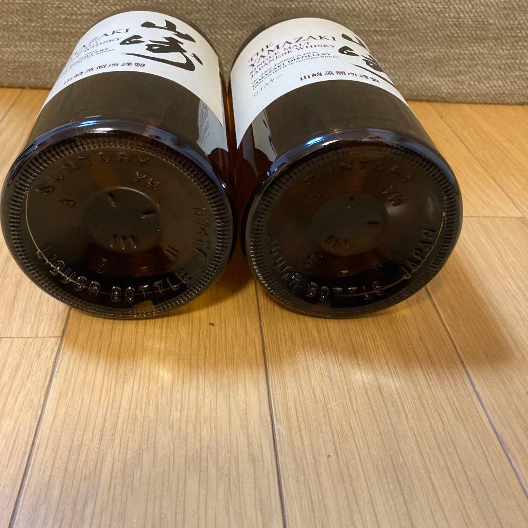 山崎 シングルモルトウイスキー 700ml 2本セット