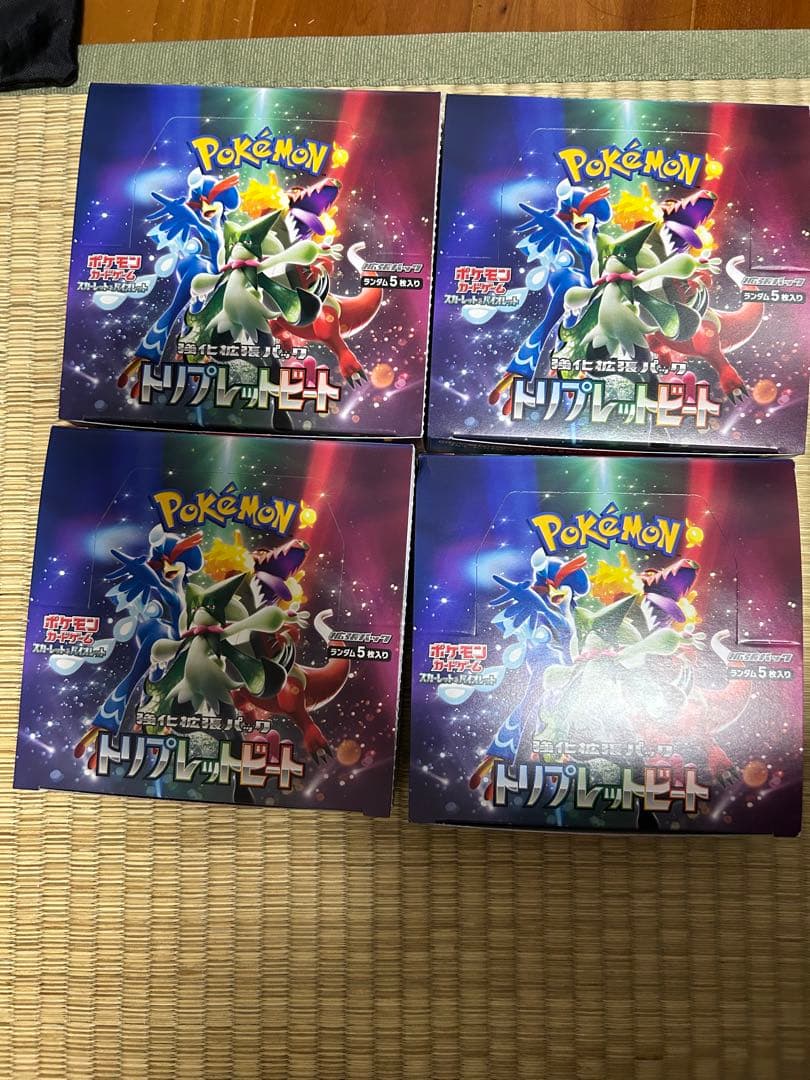 ポケモンカード　3箱　トリプレットビート 新品未開封
