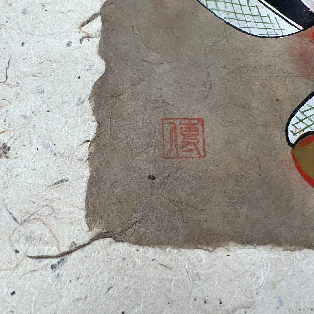 大津絵掛軸（女虚無僧）