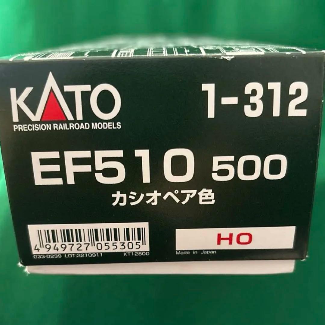 KATO EF510 500 カシオペア色 HOゲージ