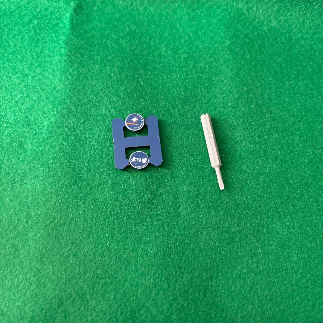 KATO EF510 500 カシオペア色 HOゲージ