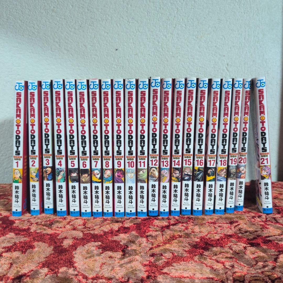 SAKAMOTO DAYS 全21巻セット サカモトデイズ