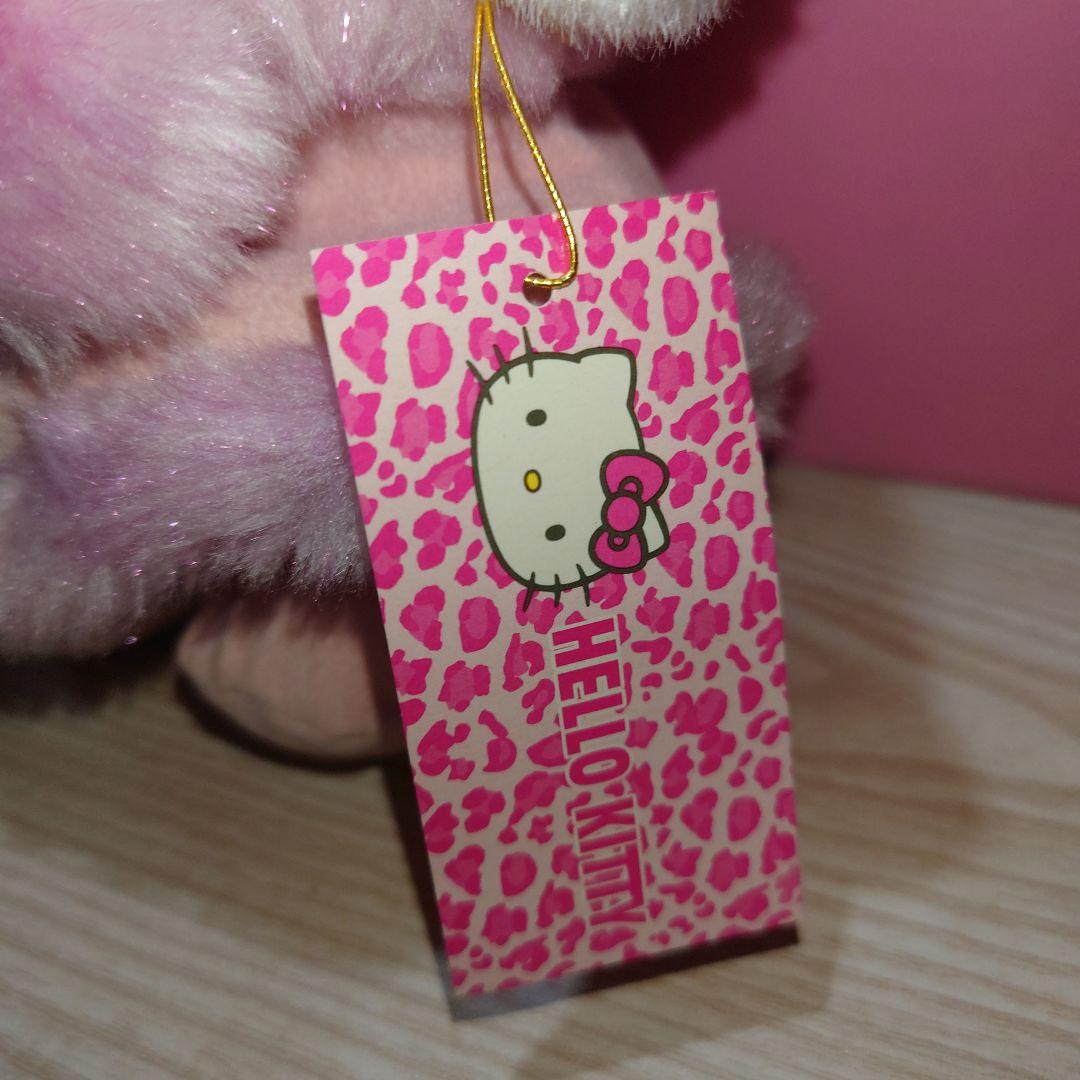 ハローキティ　バックスキン　ドール　ぬいぐるみ　サンリオ