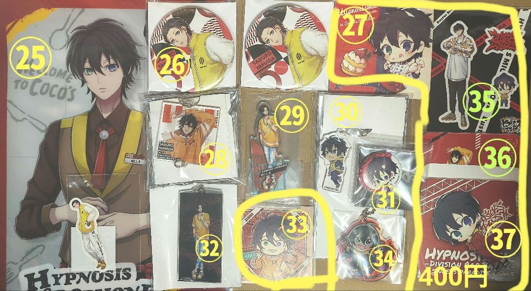 ヒプノシスマイク BusterBros!!! 一郎 二郎 三郎