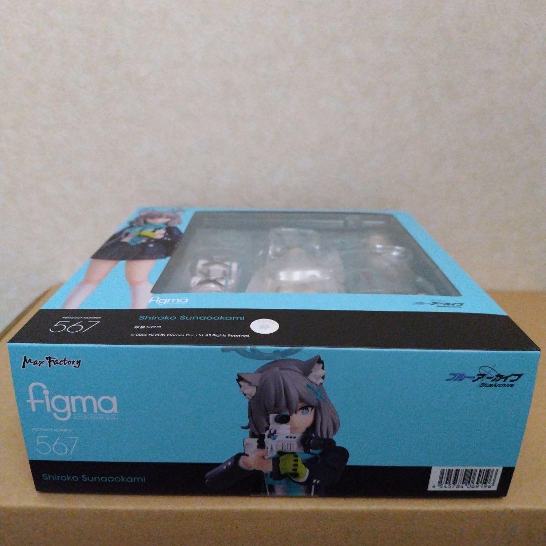 販路限定特典付き❗️　未開封　figma 砂狼シロコ