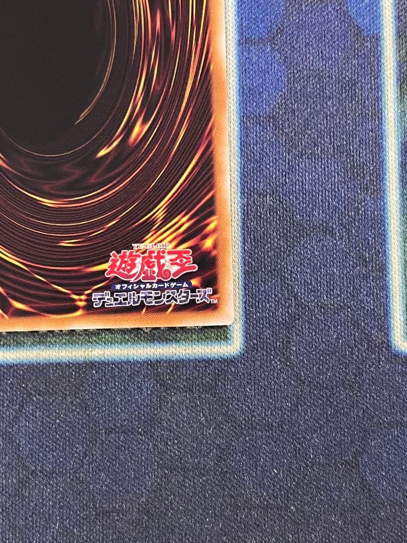 黒き竜のエクレシア BIR0-JP041 プリズマティックシークレットレア