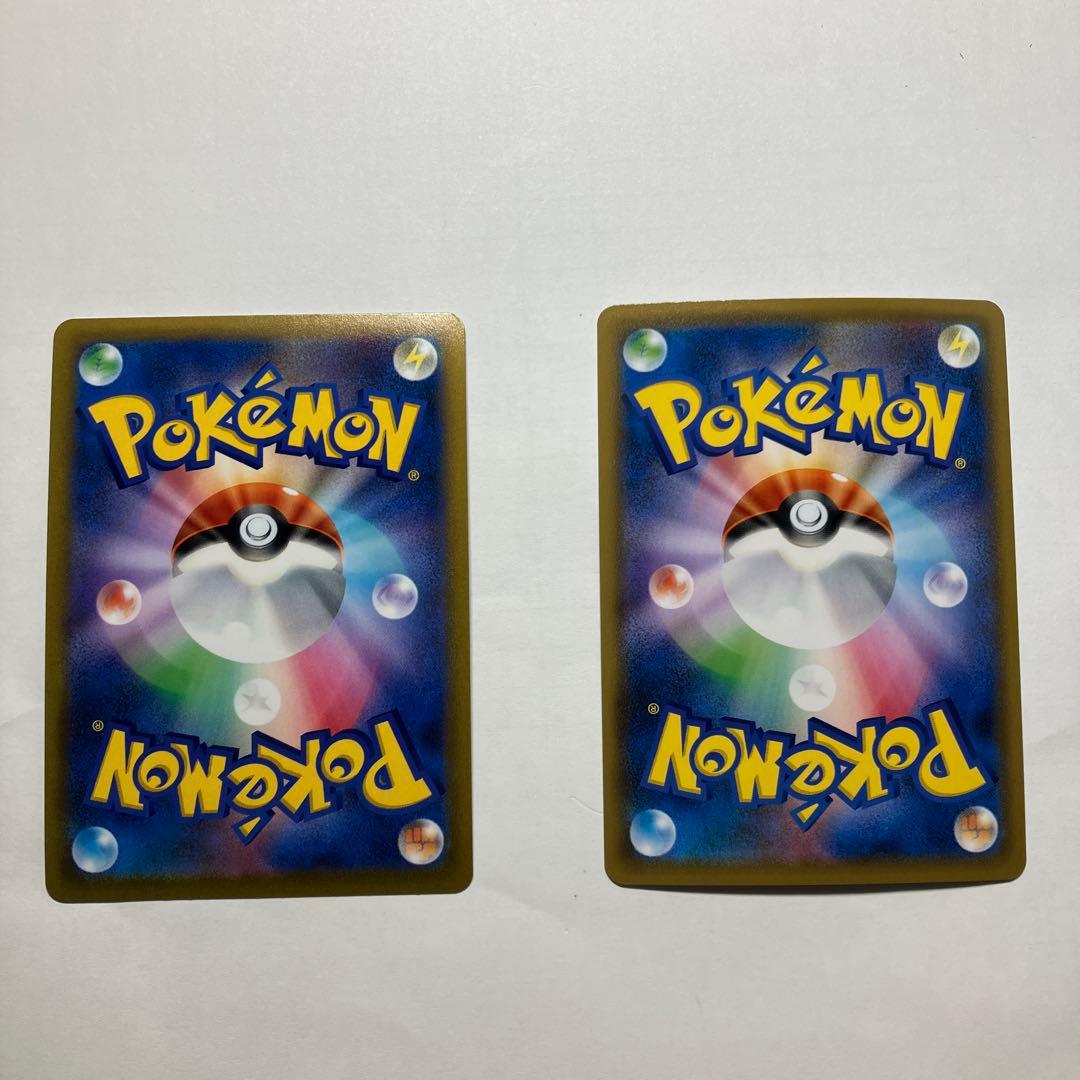 カイリキーV SR S10D タイムゲイザー 073/067 オンバーンV SR